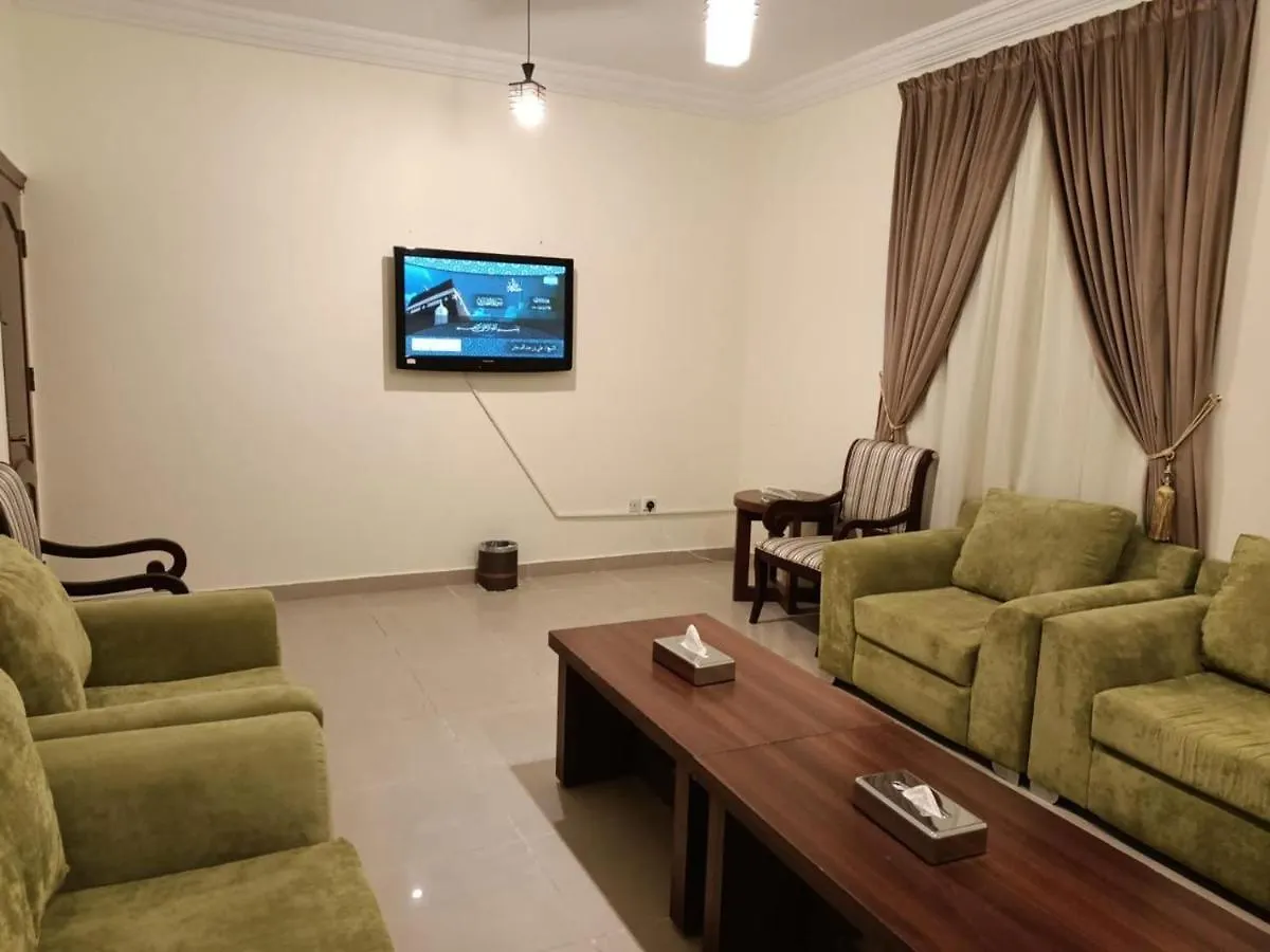 Afaq Jeddah Aparthotel