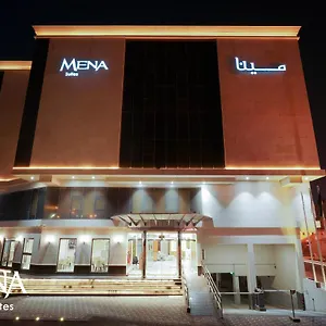 Mena East شقة فندقية الدمام