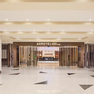 Aerotel - Transit In Terminal 1 فندق جدة