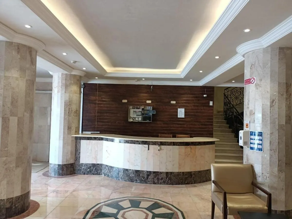 Afaq Jeddah Aparthotel