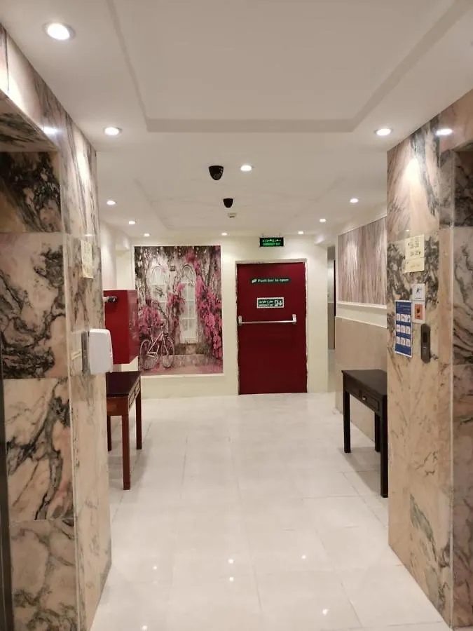 Afaq Jeddah Aparthotel Saudi Arabia