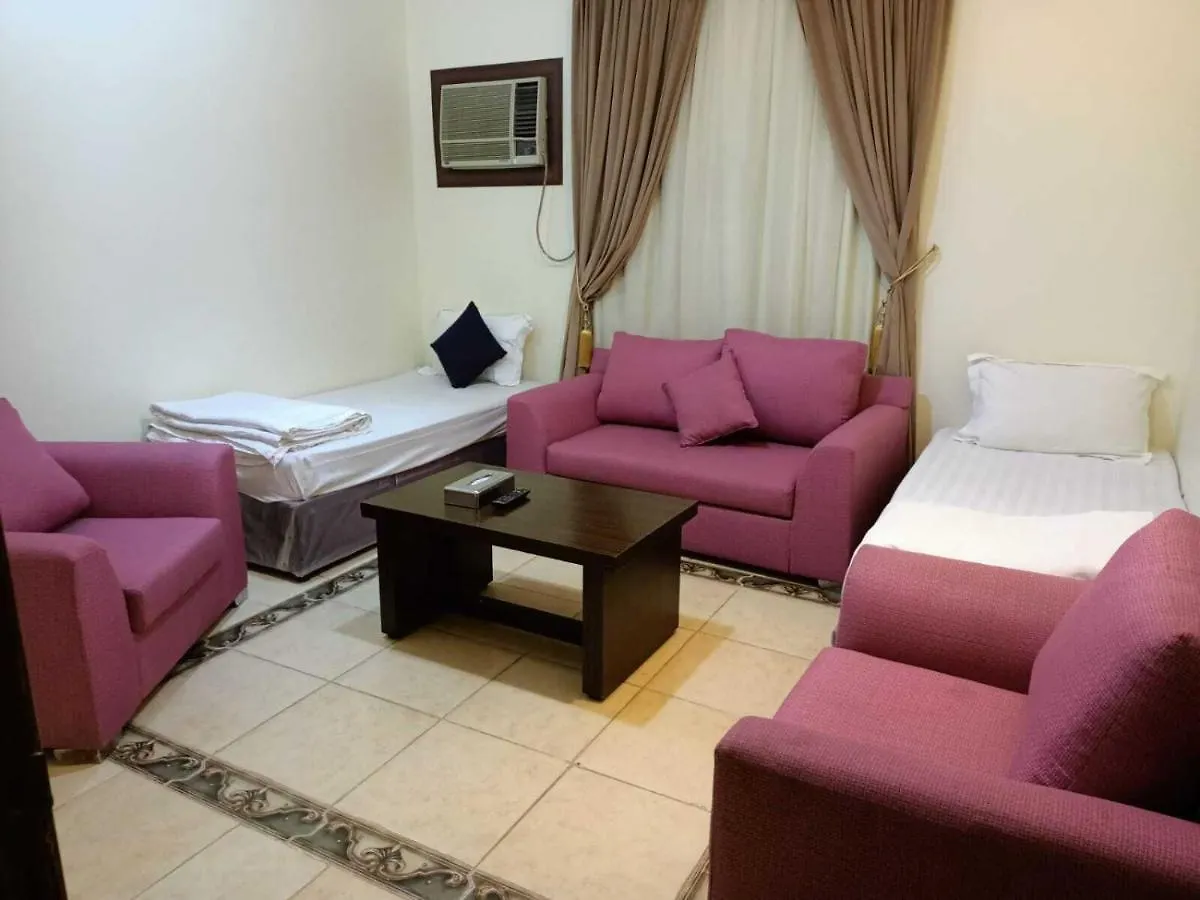 Afaq Jeddah Aparthotel