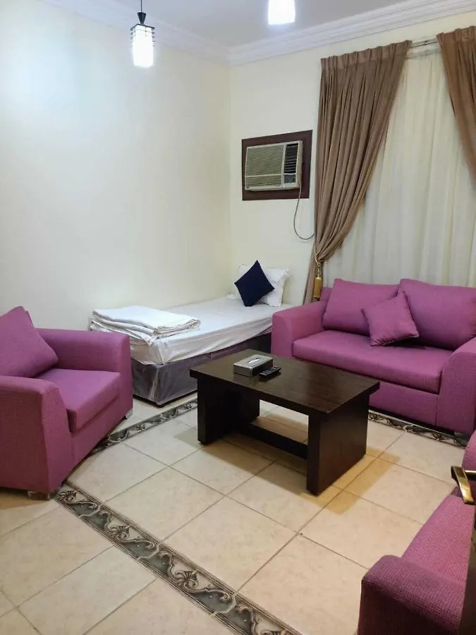Afaq Jeddah Aparthotel