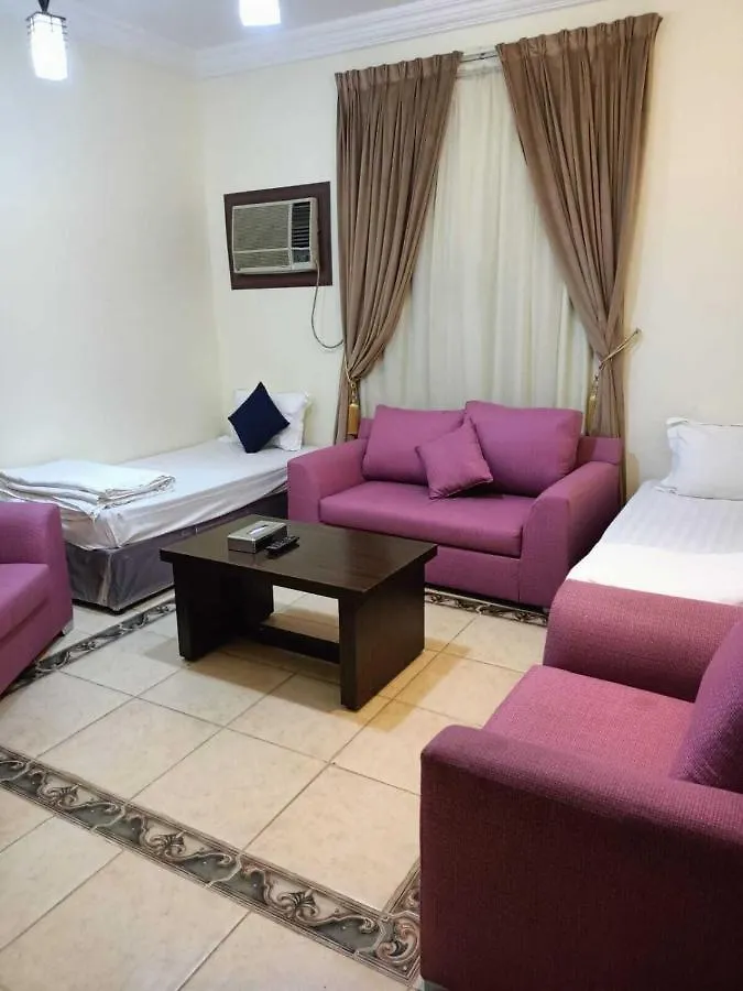 Afaq Jeddah Aparthotel Saudi Arabia